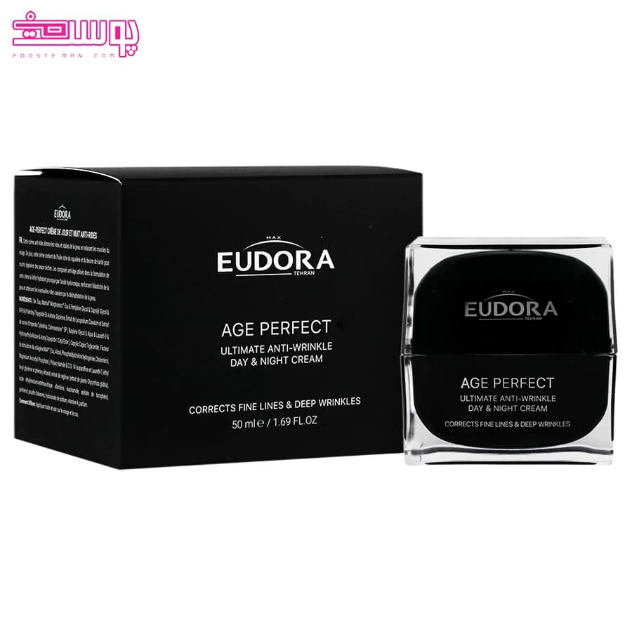 کرم ضد چروک اولتیمیت ادورامکس 50ml — تصویر ۷