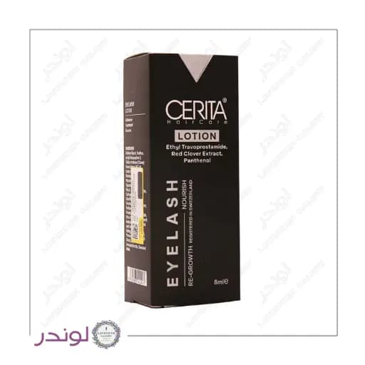 محلول تقویت کننده مژه سریتا ۸ میلی لیتر — تصویر ۳
