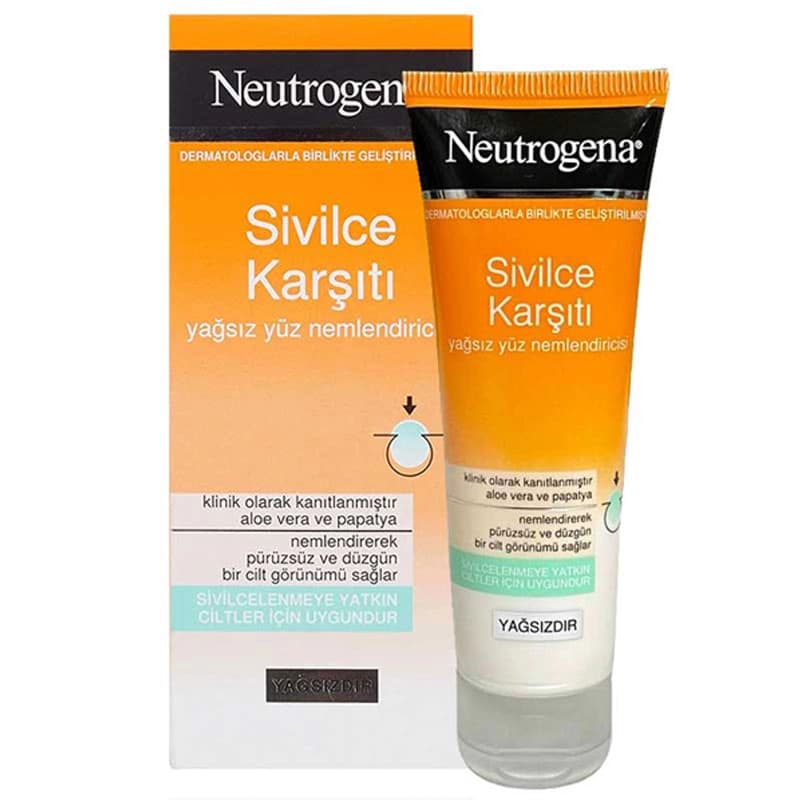 کرم ضد جوش نوتروژینا مدل Neutrogena حجم 50 میل