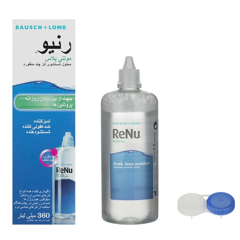 محلول شستشوی لنز رنیو مولتی پلاس 360 — تصویر ۳