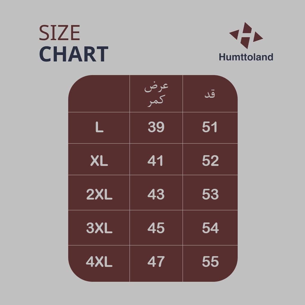 شلوارک مردانه هامتو مدل HUMTTO 29Q039A-1 — تصویر ۳