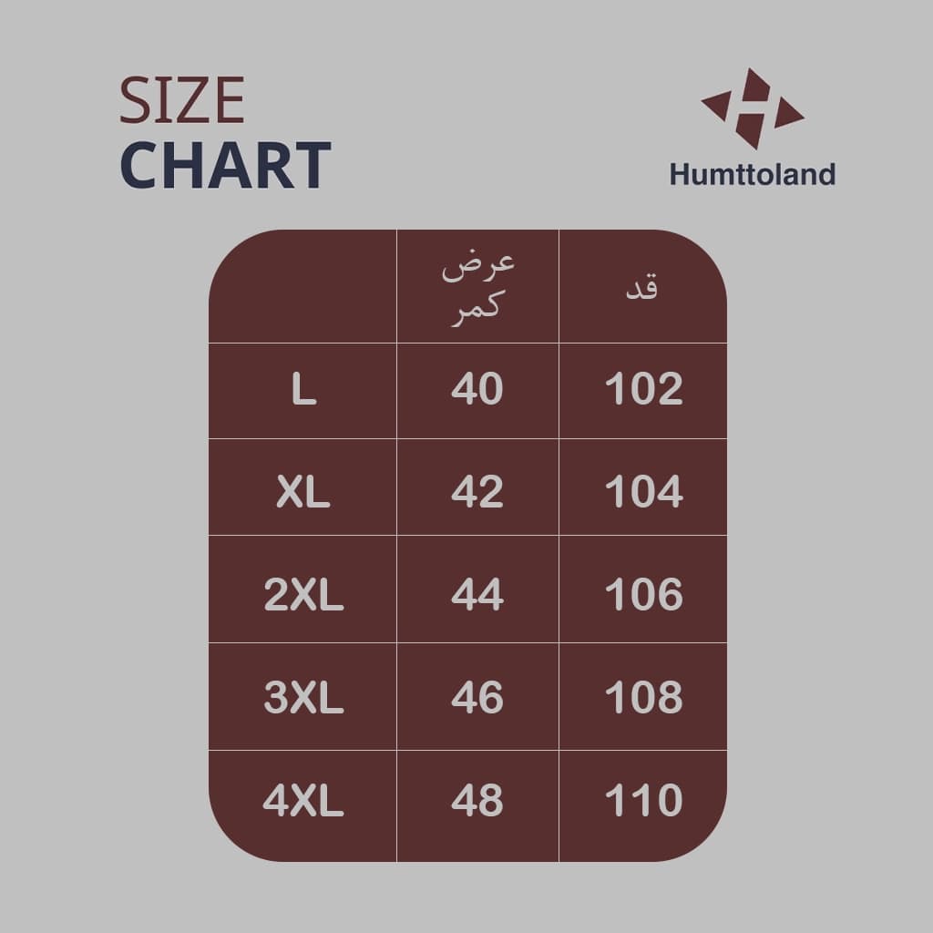 شلوار مردانه هامتو مدل HUMTTO 19Q099A-1 — تصویر ۳