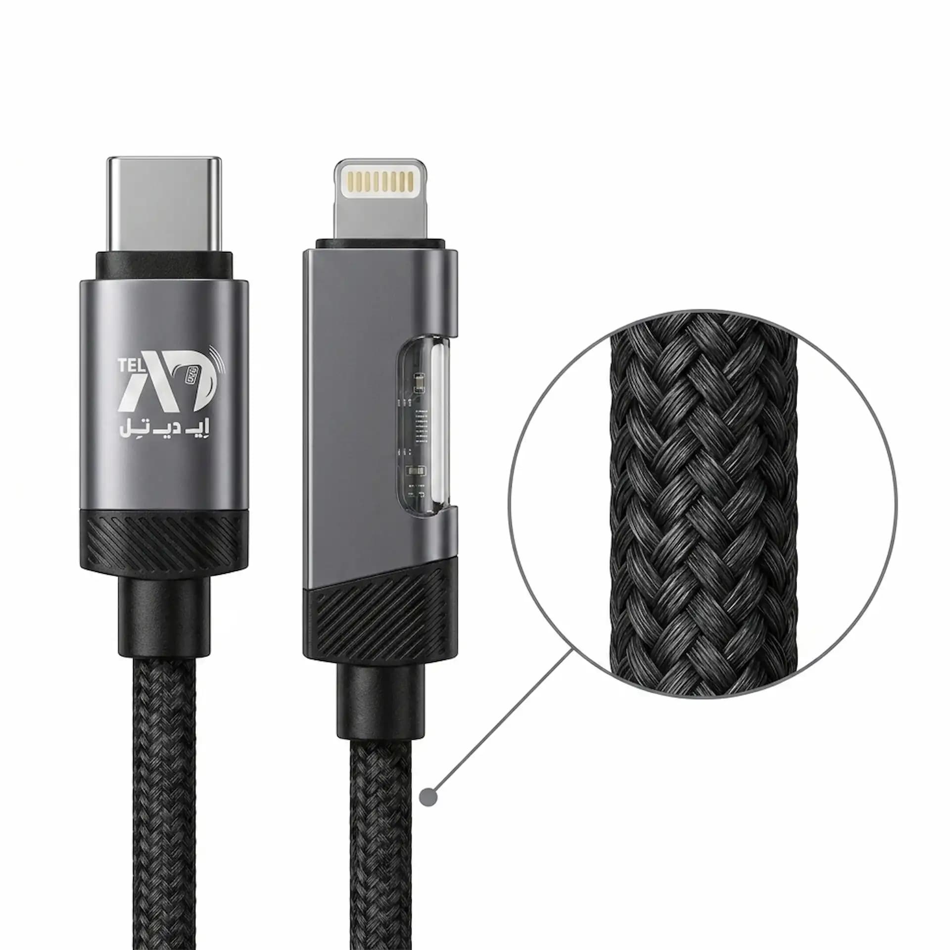 کابل Type-C به Lightning ای دی تل مدل AD-50 — تصویر ۲