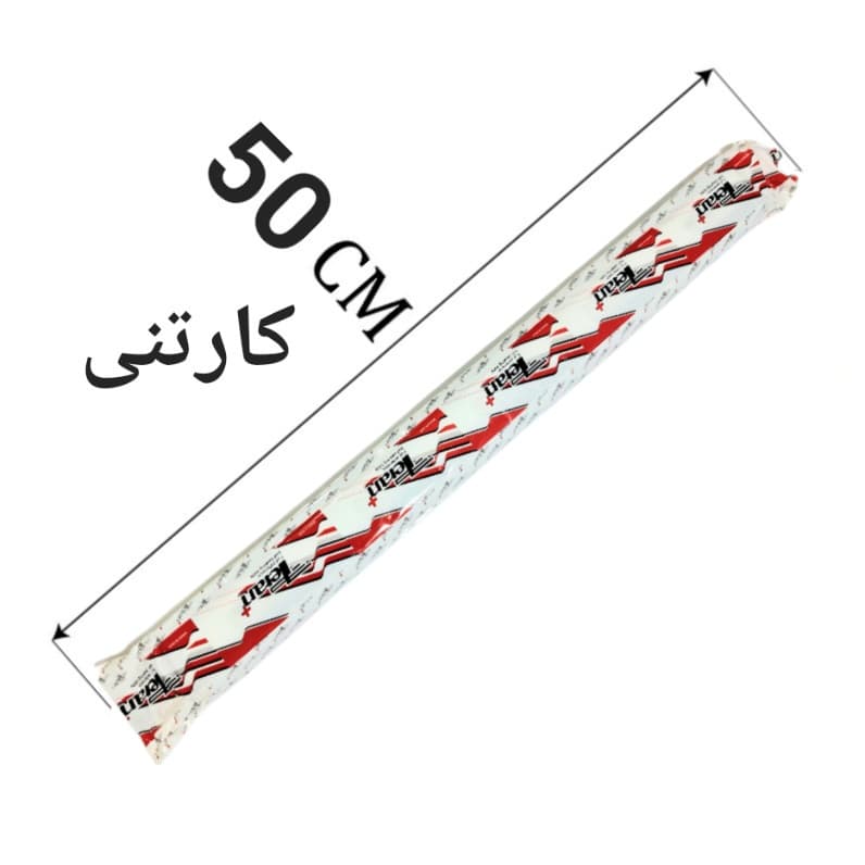 ریل.ترن50سانت(۱۵عددی) — تصویر ۲
