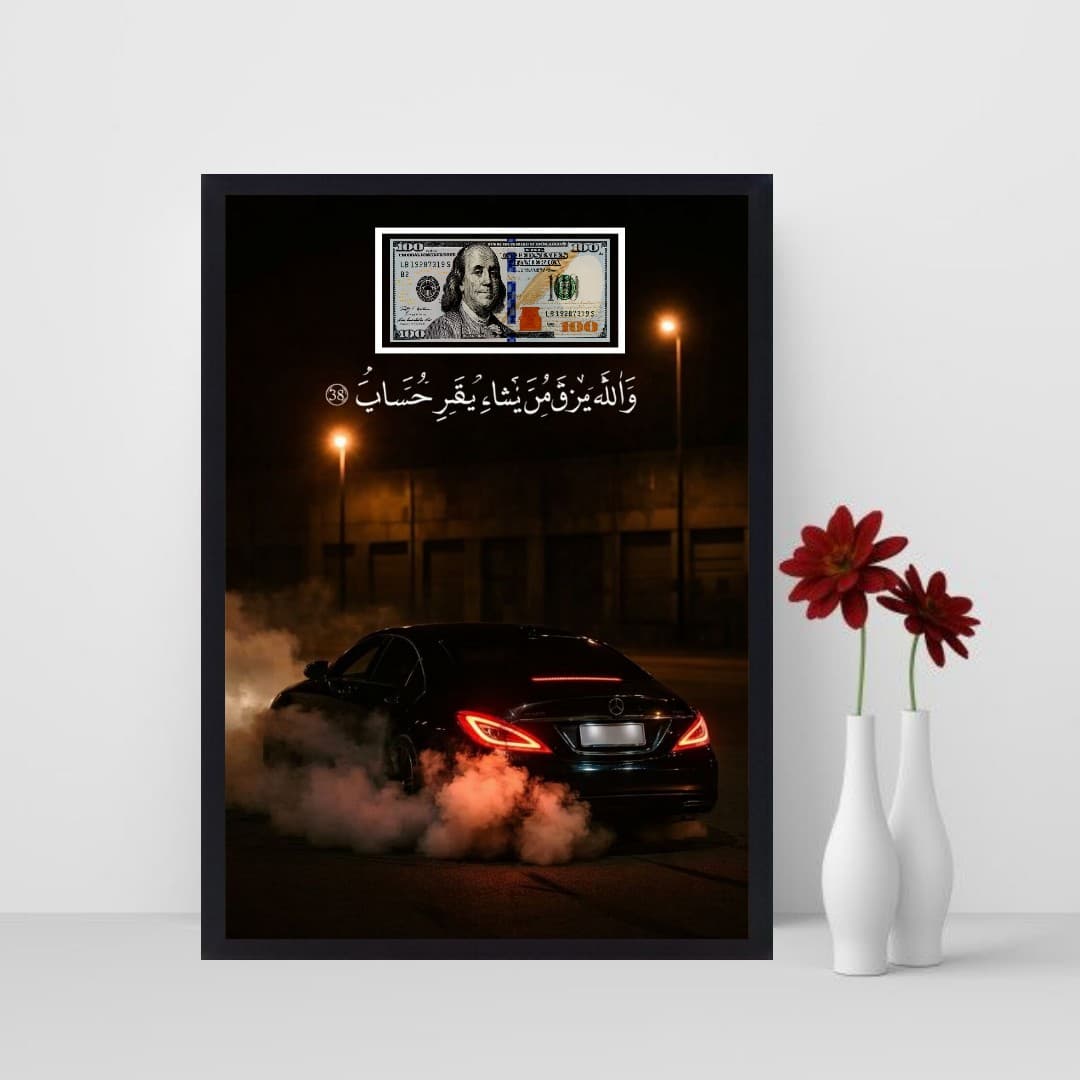 تابلو نوری طرح آیه رزق و دلار مدل بنز cls — تصویر ۲