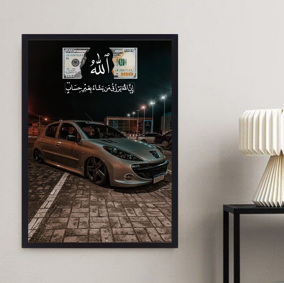تابلو بکلایت طرح ماشین 207 نقره ای و دلار — تصویر ۲