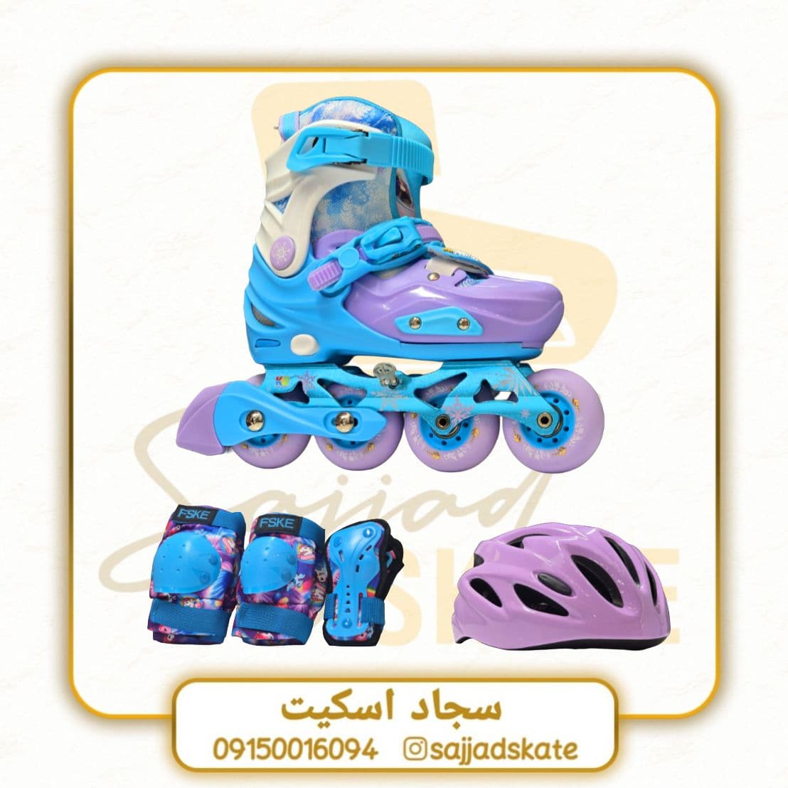 کفش اسکیت FSKE مدل Disney استاندارد آموزشی