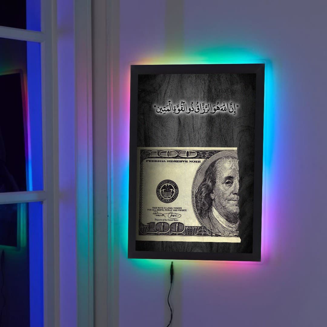 تابلو بکلایت مولتی کالر طرح دلار و آیه رزق — تصویر ۴