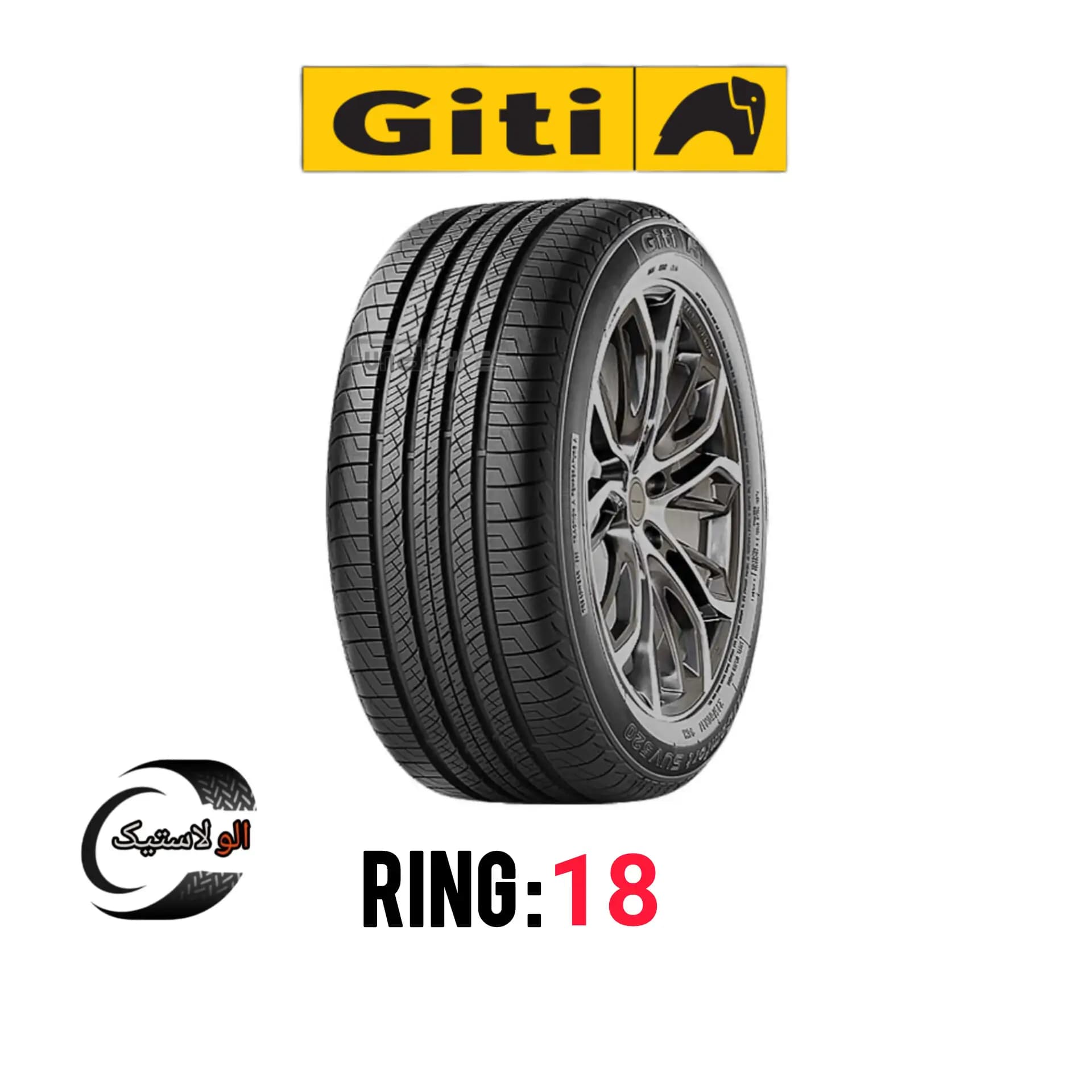 لاستیک جی تی سایز 235/60R18