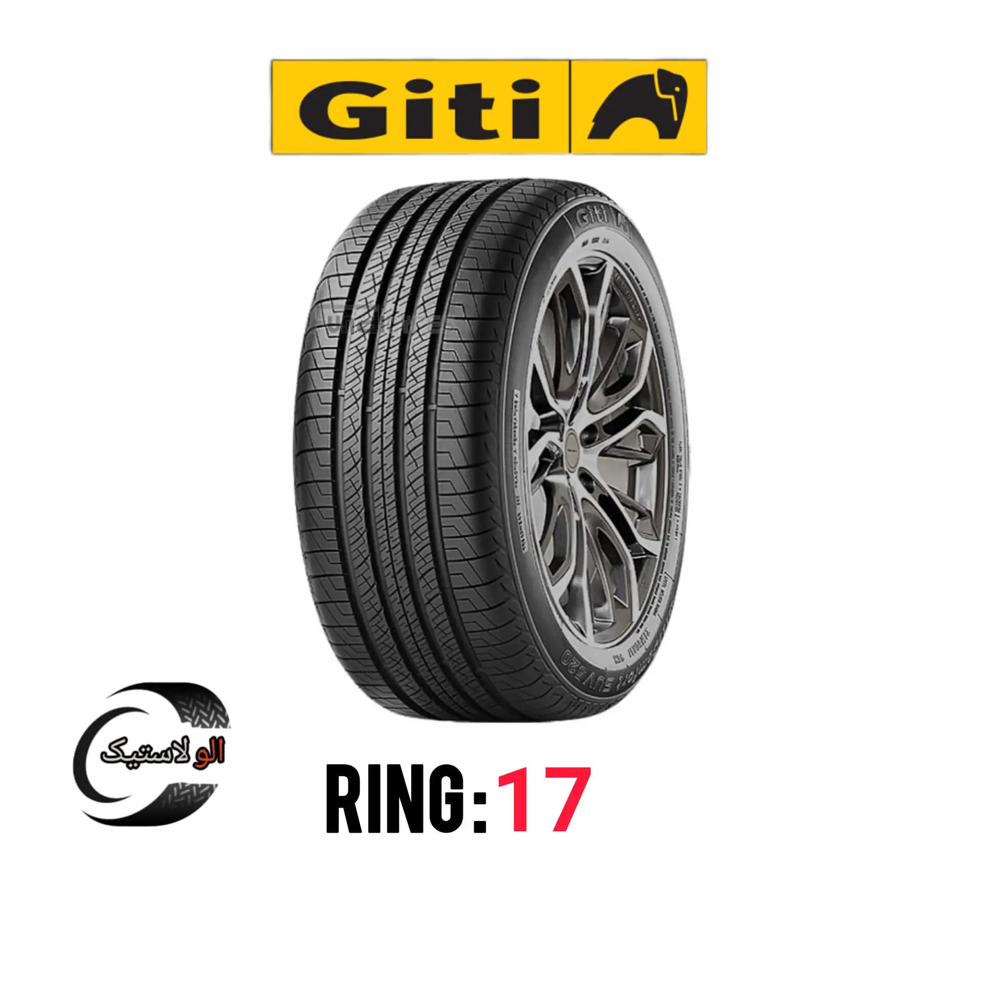 لاستیک جی تی سایز 215/45R17
