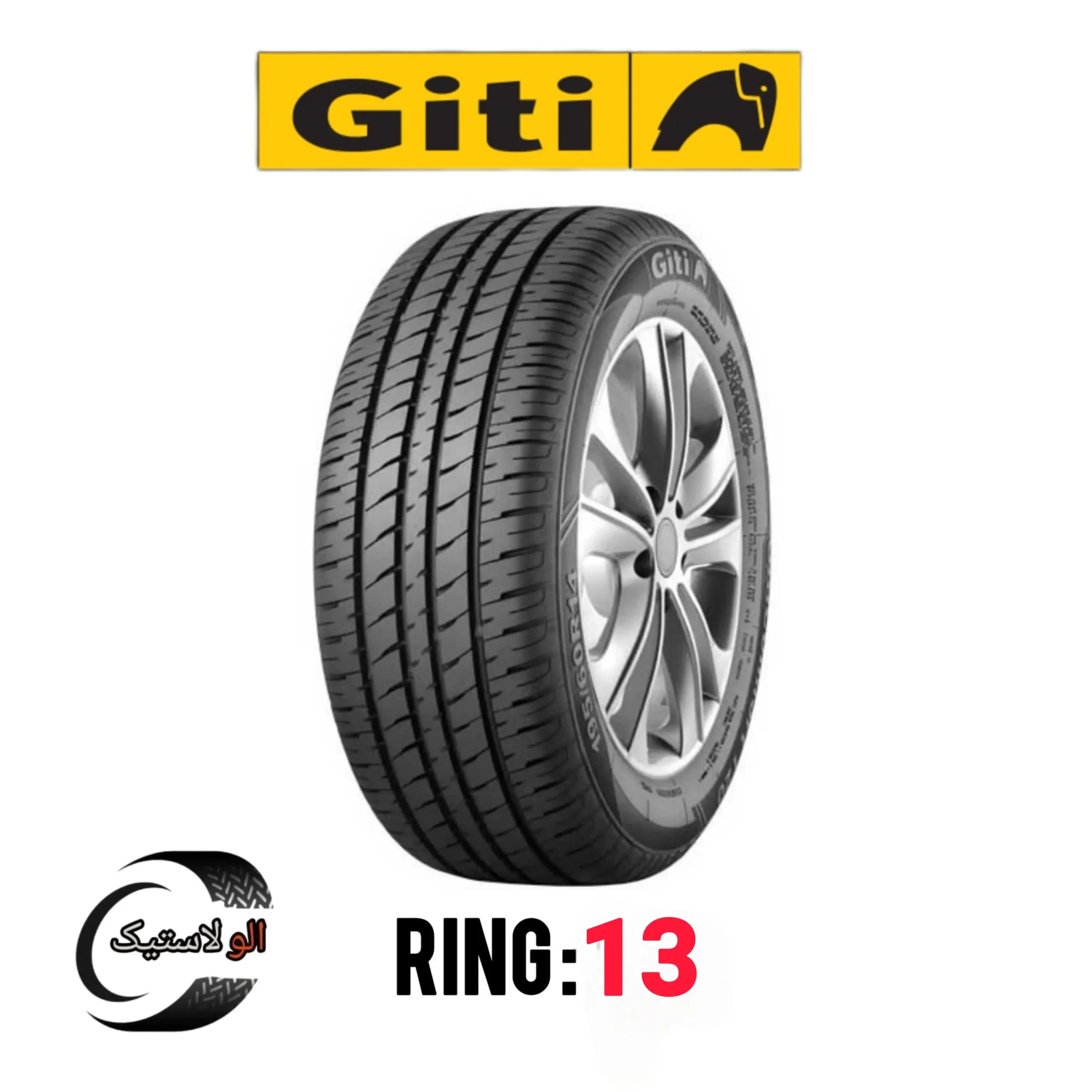 لاستیک جی تی سایز 175/70R13 — تصویر ۲