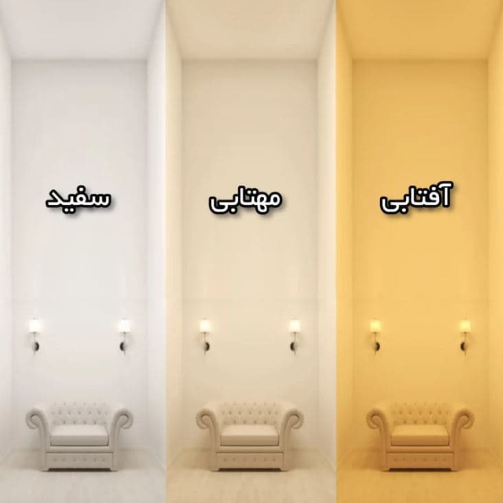 آینه سرویس بهداشتی تارا دکور مدل D101 — تصویر ۲