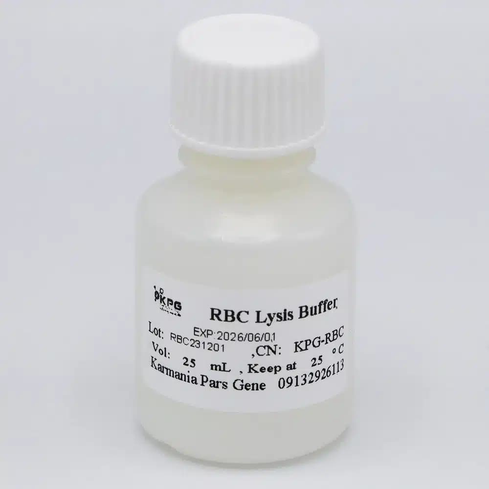 بافر لیز RBC
