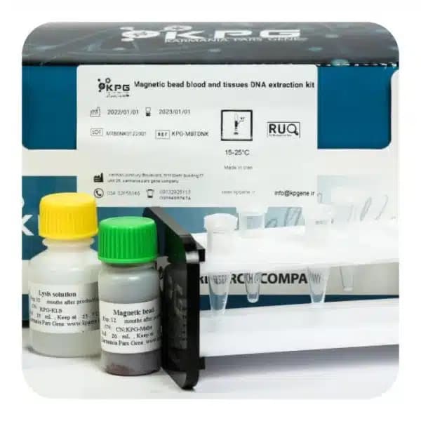 کیت استخراج DNA از خون و بافت مغناطیسی — تصویر ۲