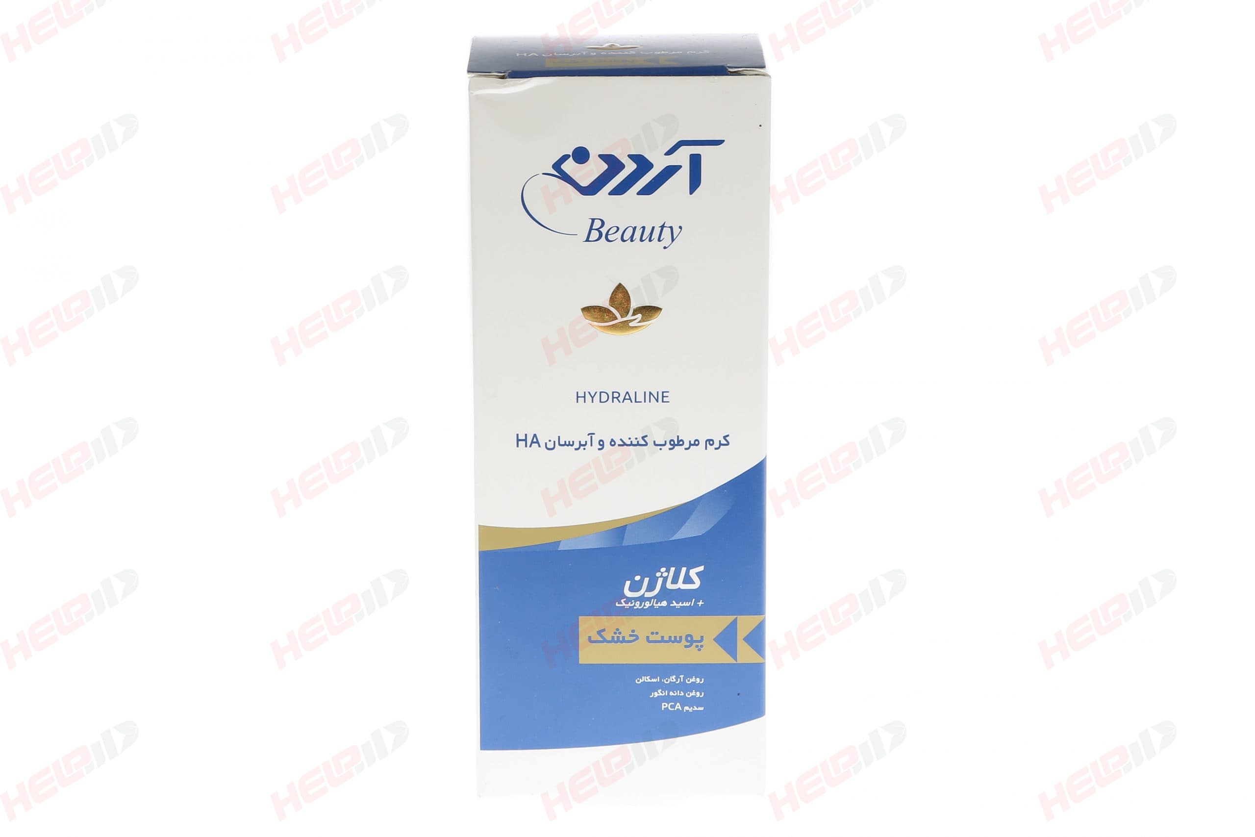 کرم مرطوب کننده و آبرسان کلاژن اچ آ مناسب پوست خشک آردن