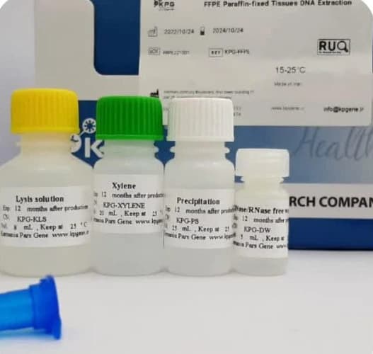 کیت استخراج DNA از بافت پارافینه — تصویر ۲