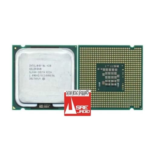 پردازنده اینتل Celeron 430 استوک با ۱ هسته