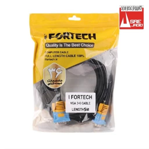 کابل Ifortech VGA 3+6 5M پنج متری — تصویر ۳