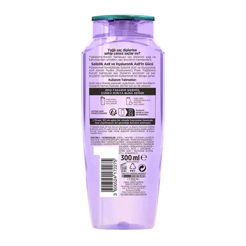 شامپو لورال بنفش برای موهای چرب حجم 300 ml — تصویر ۳