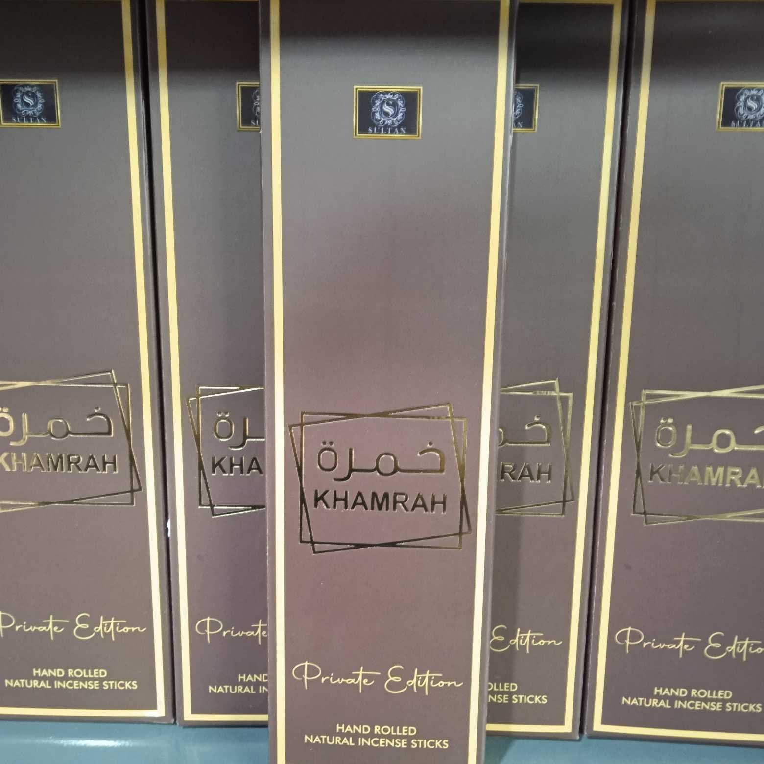 عود دست‌ ساز خمره KHAMRAH