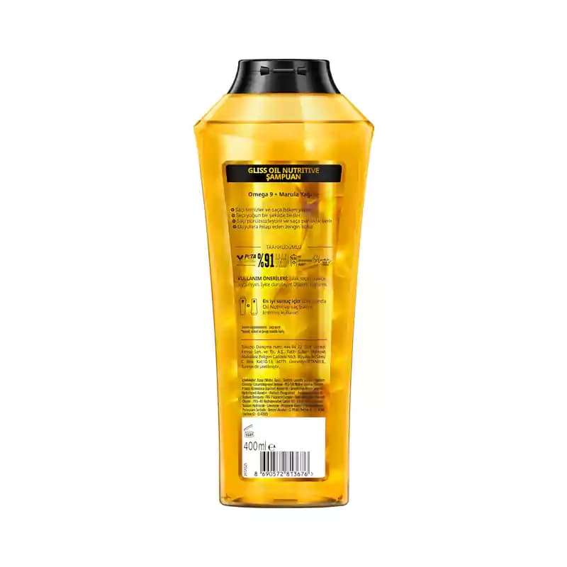 شامپو گلیس Gliss زرد oil nutritive حجم 400 ml — تصویر ۶