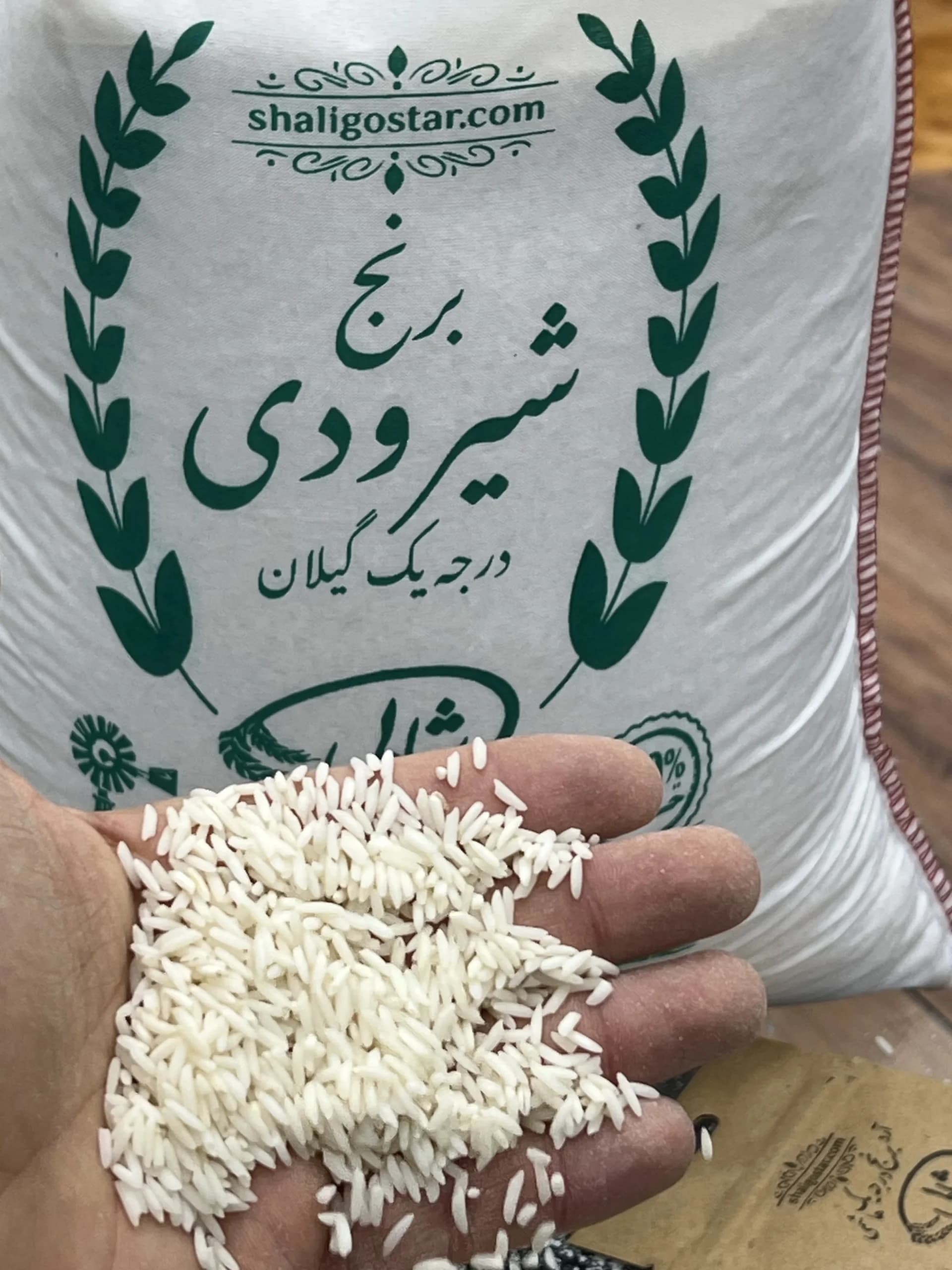 برنج شیرودی درجه یک گیلان | محصول درجه یک گیلان – 10 کیلویی — تصویر ۱۰