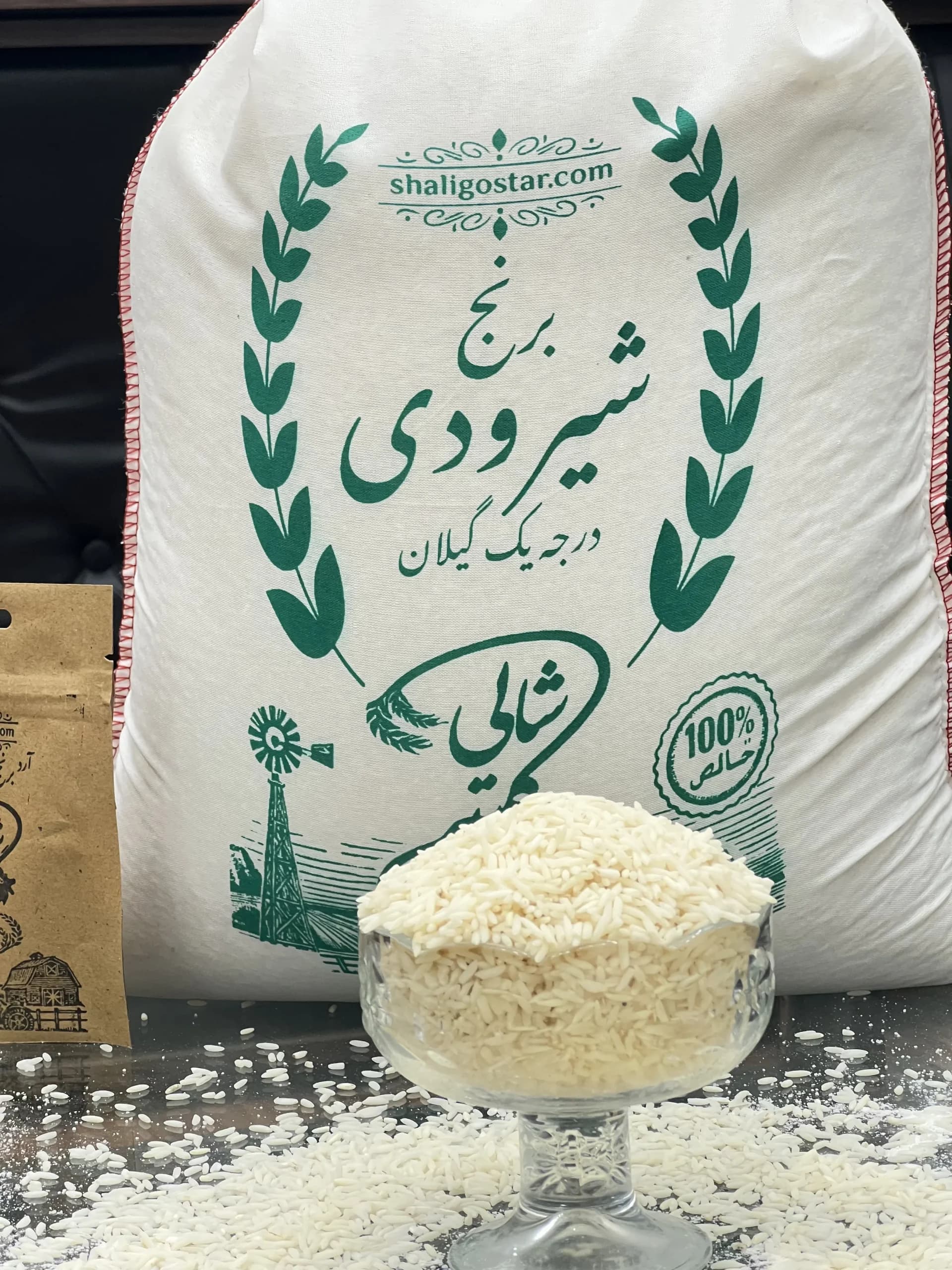 برنج شیرودی درجه یک گیلان | محصول درجه یک گیلان – 10 کیلویی — تصویر ۵
