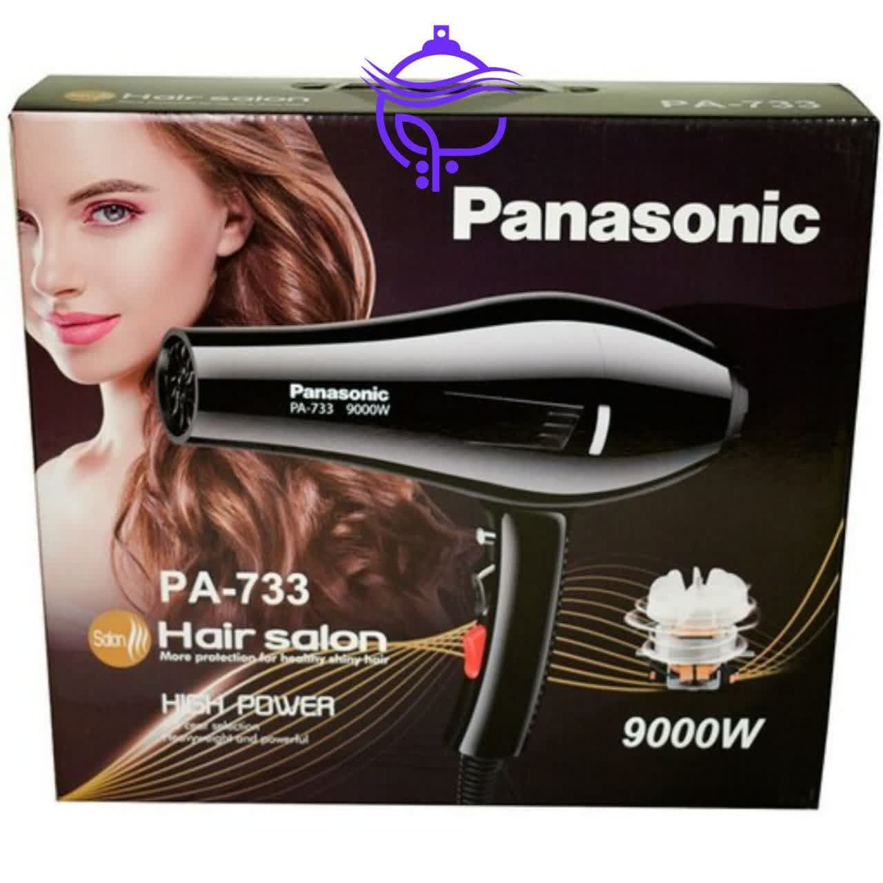 سشوار حرفه ای پاناسونیک Panasonic مدل PA-733 قدرت 9000 وات