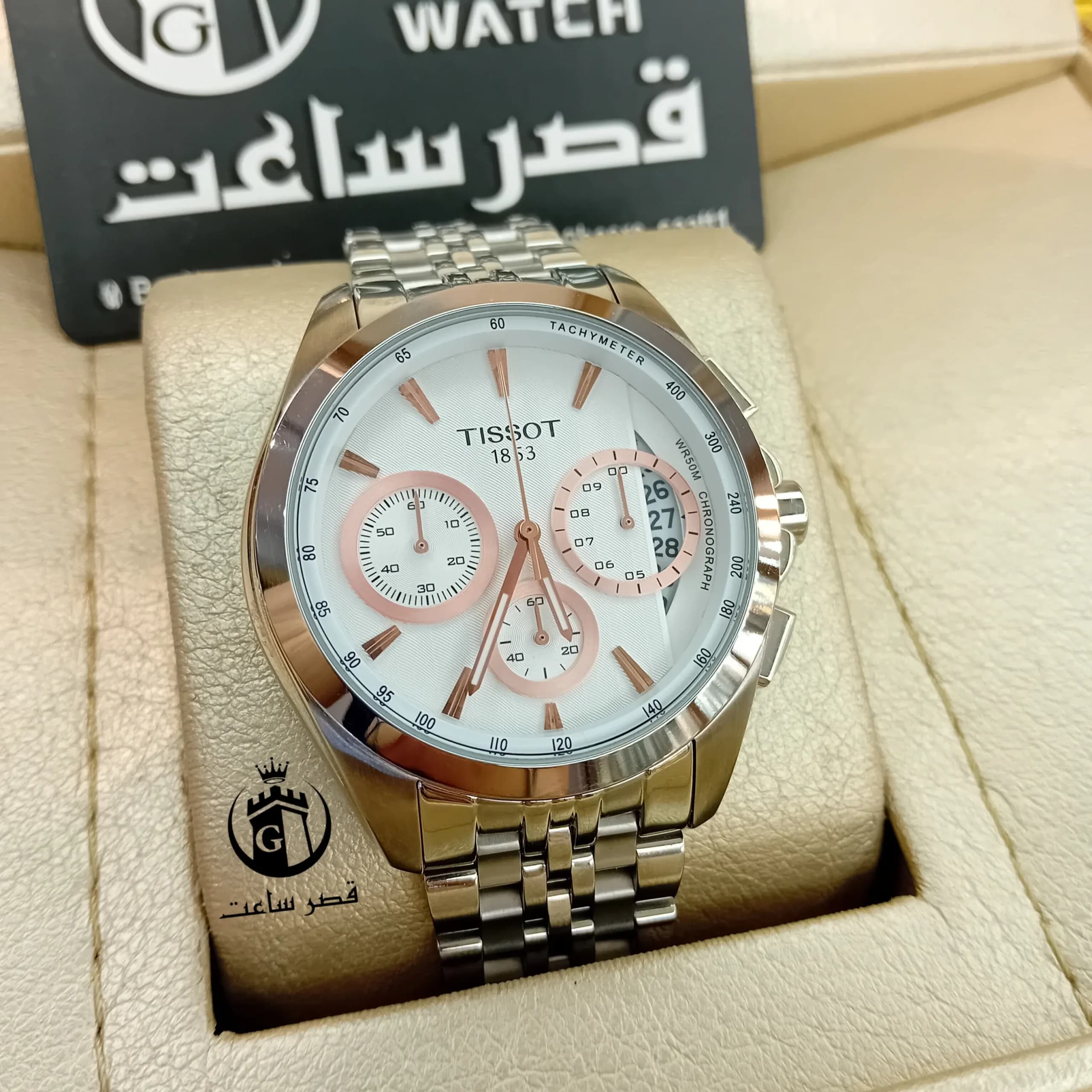 ساعت مردانه تیسوت — تصویر ۱۲