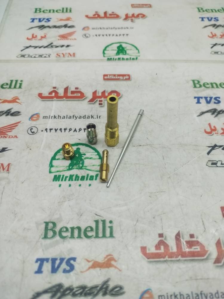 بوش و سوزن کاربرات موتور ns 200 ان اس هندی