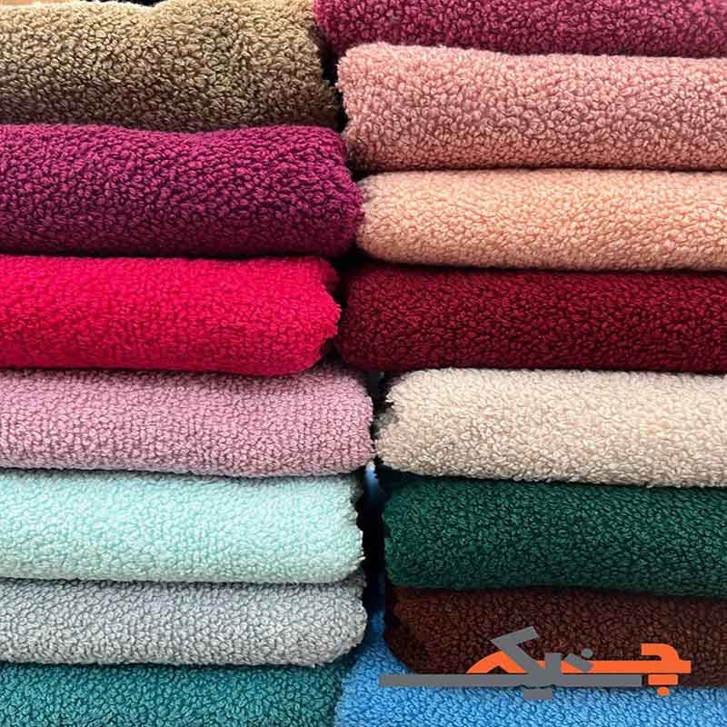 حوله حمامی بهباف آذر سایز 90*150 سانتی متر کد HHB5219 — تصویر ۱۱
