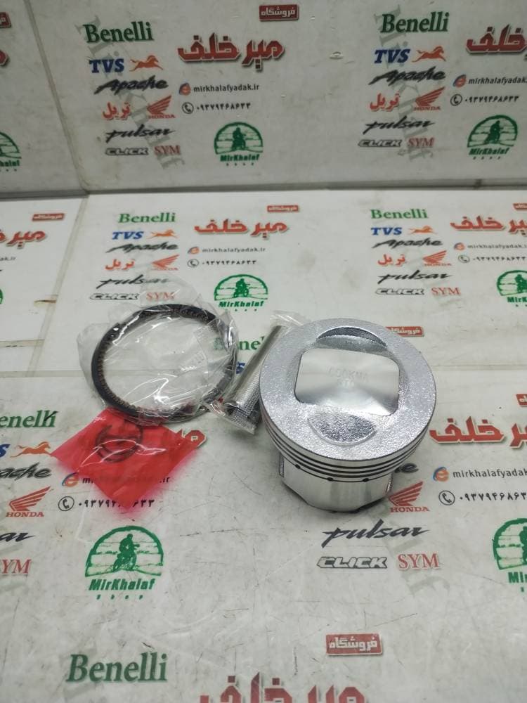 پیستون پستان موتور هیرو و دایچی و 150 180 kld طرح باکسر (بوکسر) (شماره 0/75)