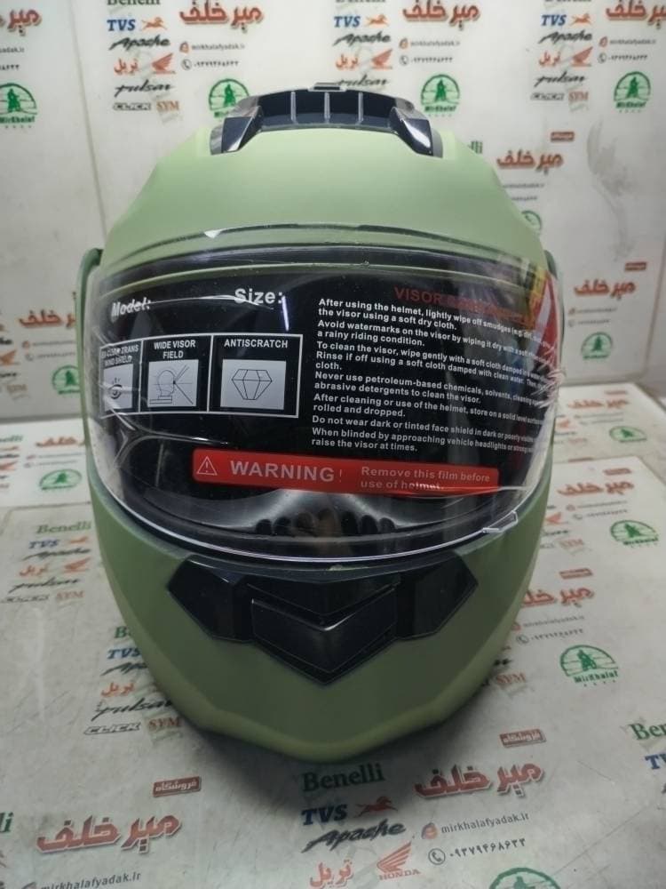 کلاه کاسکت ایمنی موتور سیکلت فک متحرک عینک دار شرکتی سبز مات — تصویر ۲