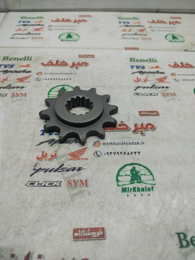 دنده (طبق) زنجیر جلو موتور تریل هاسکی و طرح هاسکی و موتورهای اروپایی (سایز 520)