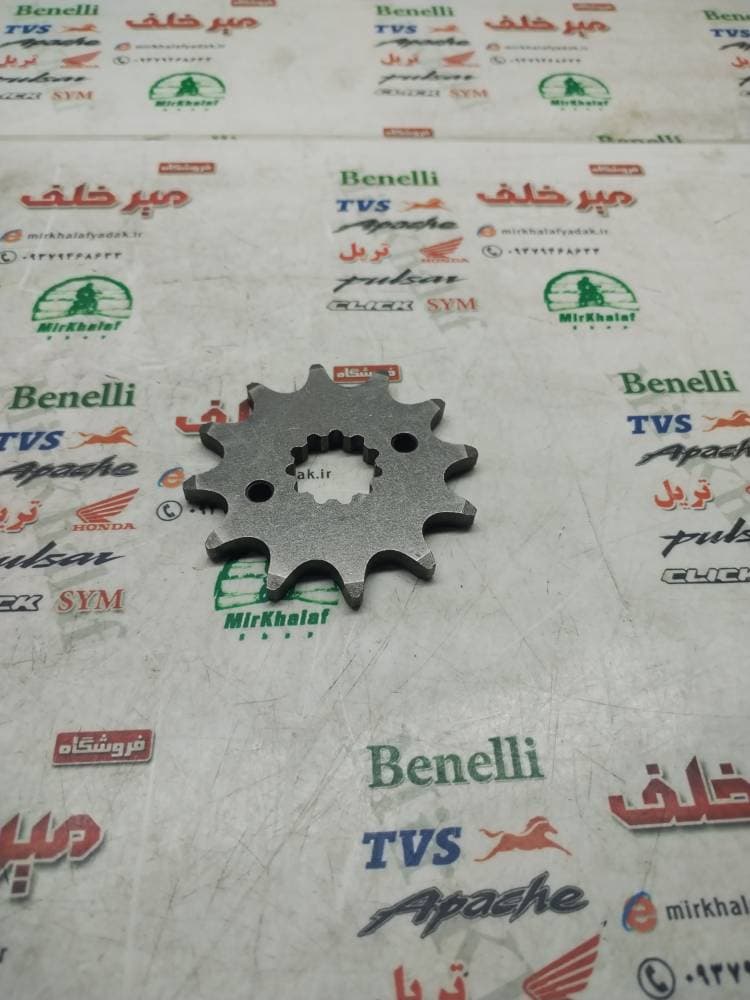 دنده (طبق) زنجیر جلو موتور تریل ax1 و دیگری degree (سایز 520)