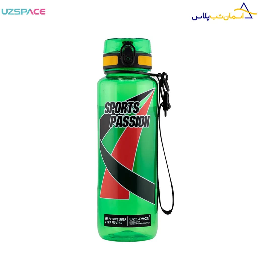 بطری آب یوزاسپیس 1.2 لیتر کد 6043 — تصویر ۵