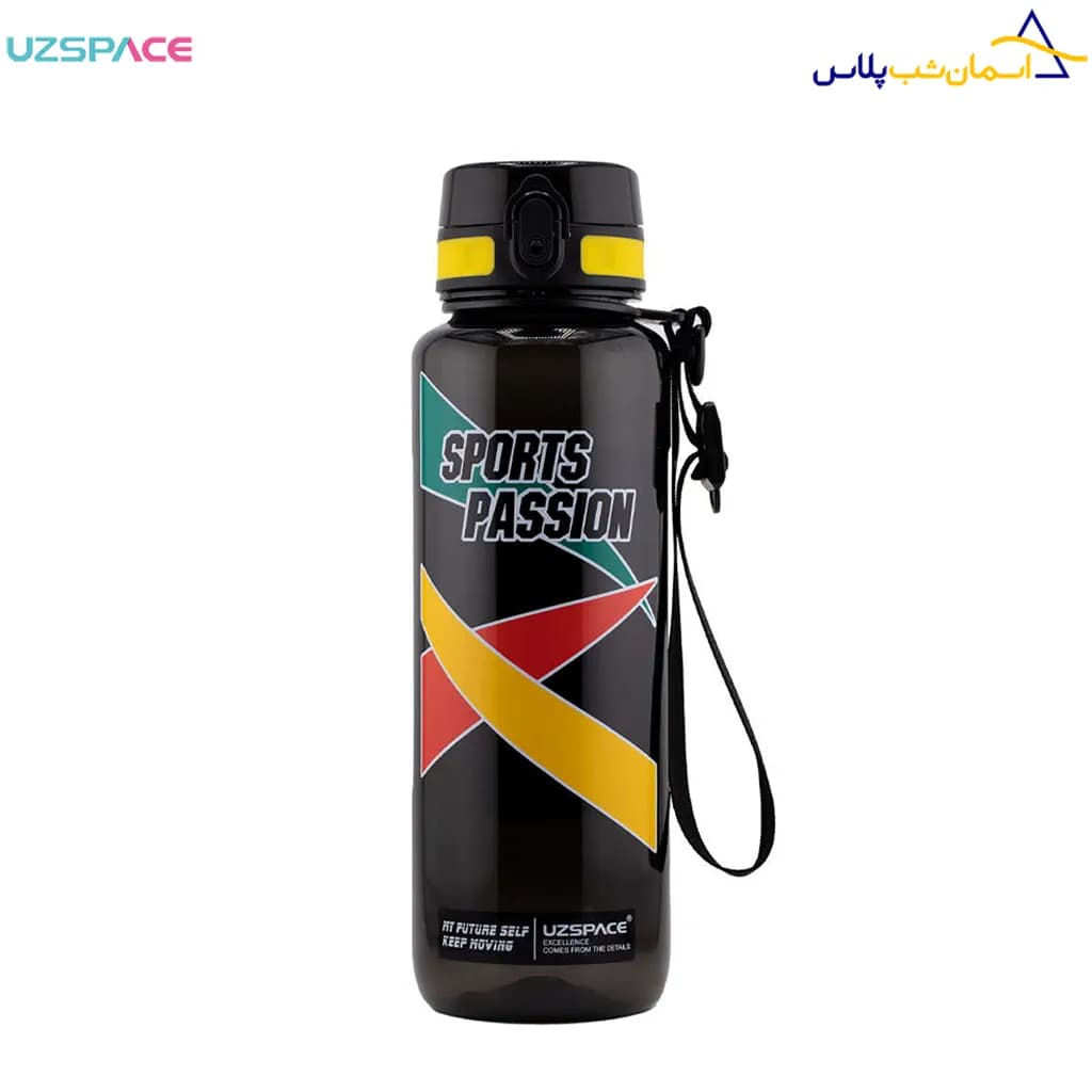 بطری آب یوزاسپیس 1.2 لیتر کد 6043 — تصویر ۸