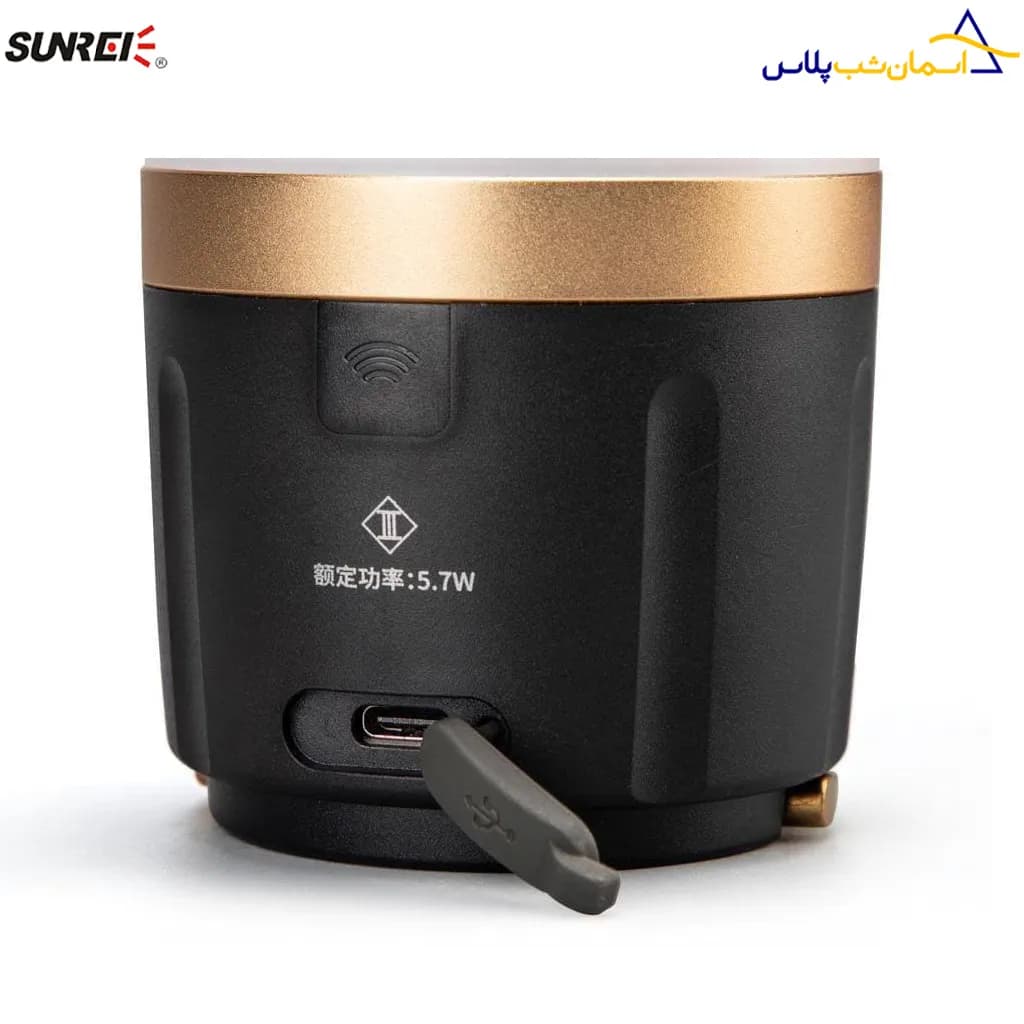 پاوربانک و چراغ چادر سانری مدل CC5 — تصویر ۵
