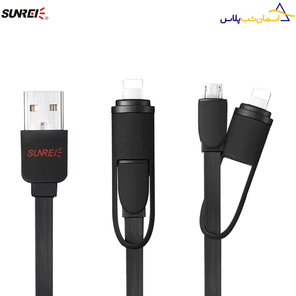 پاوربانک و چراغ چادر سانری مدل CC3 — تصویر ۱۲