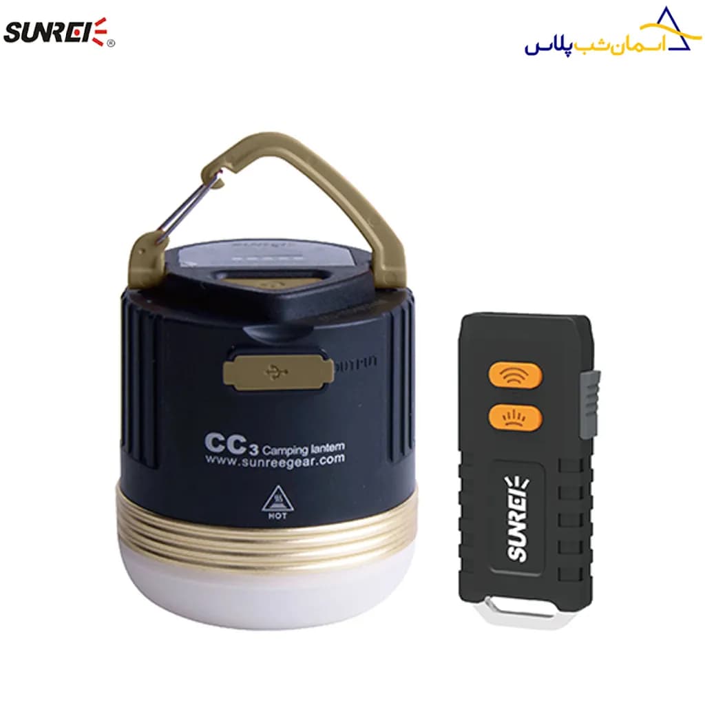 پاوربانک و چراغ چادر سانری مدل CC3 — تصویر ۸