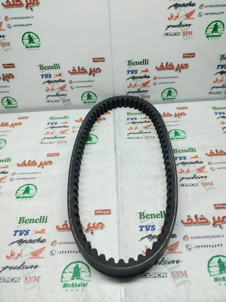 تسمه موتور پاکشتی اتوماتیک اسکوتر و گازی دیو