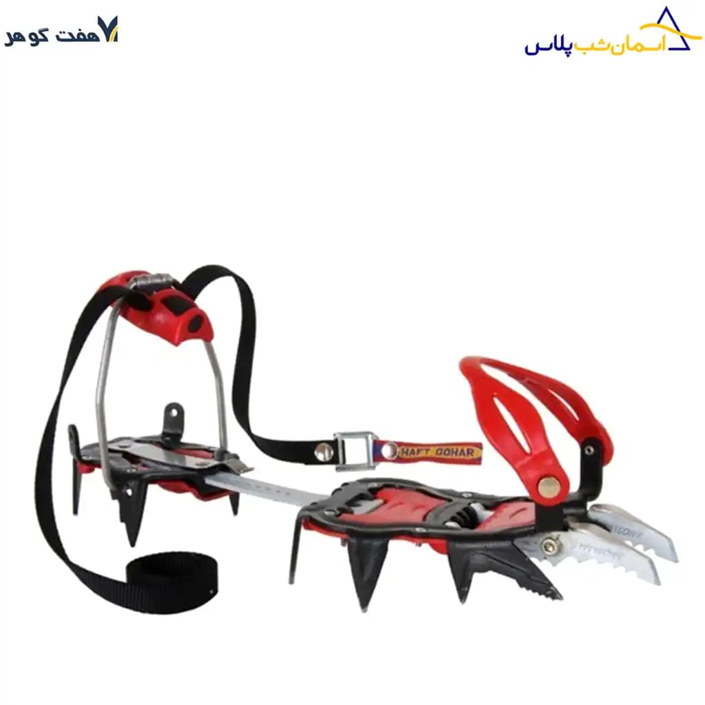 کرامپون هفت گوهر 12 شاخه یخشار ترکیبی