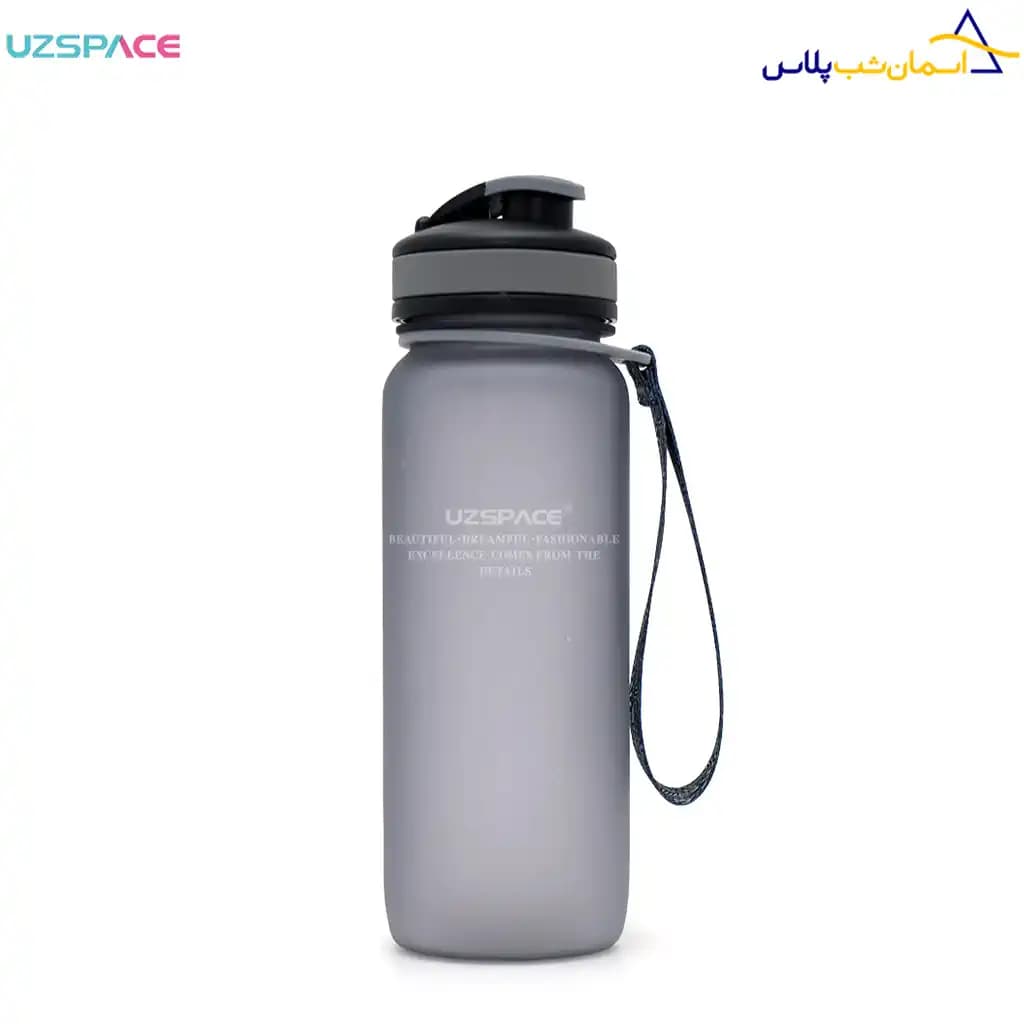 بطری آب یوزاسپیس 800 میلی لیتر کد 3052 — تصویر ۱۰