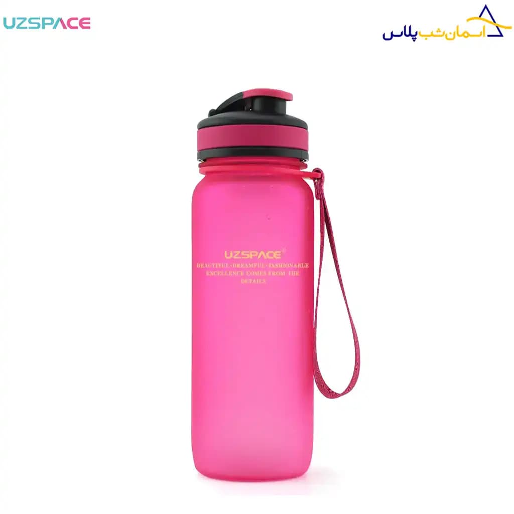 بطری آب یوزاسپیس 800 میلی لیتر کد 3052 — تصویر ۱۲