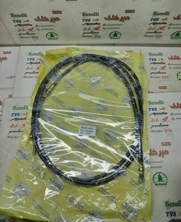 سیم ترمز عقب موتور sym لوکی لاکی و j200 جی j 200 و sr200 اس ار — تصویر ۲
