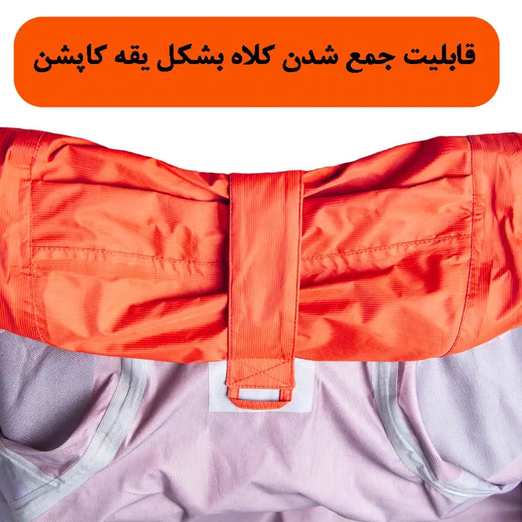 کاپشن گورتکس کوهنوردی قایا مدل بورکا — تصویر ۷