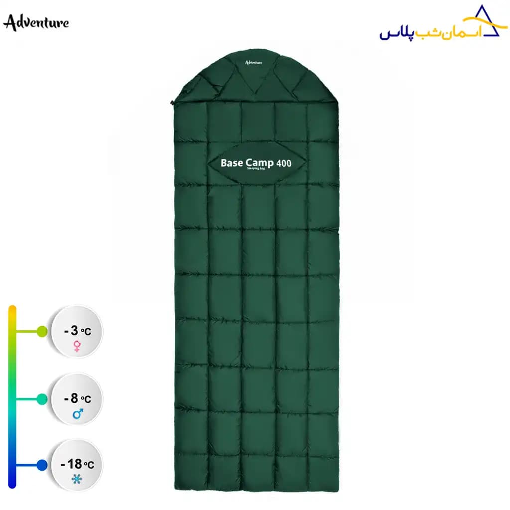 کیسه خواب ادونچر مدل بیس کمپ 400