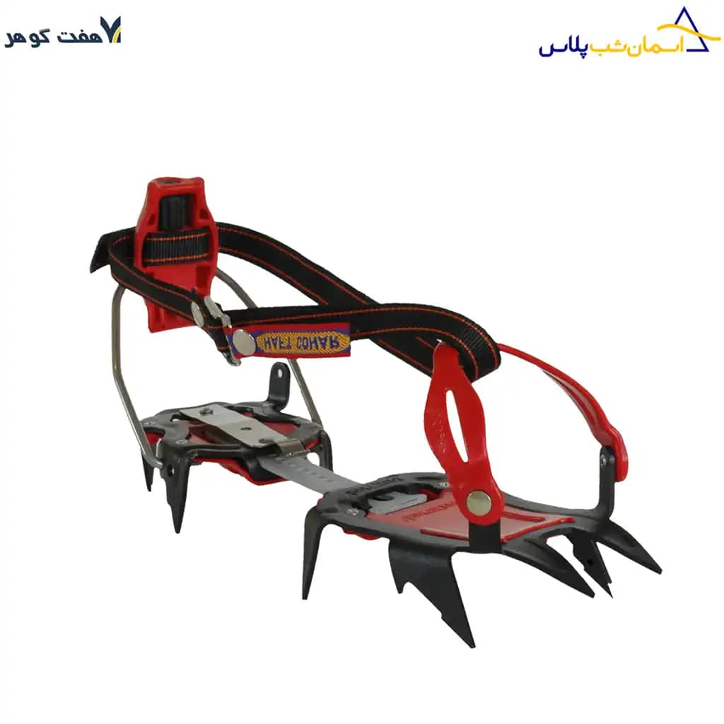 کرامپون هفت گوهر 10 شاخه یخکار ترکیبی — تصویر ۲