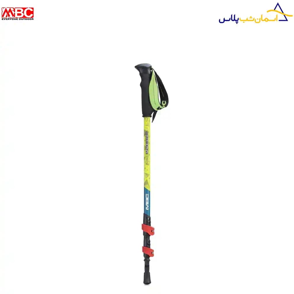 عصای کوهنوردی ام بی سی مدل M371Q — تصویر ۹
