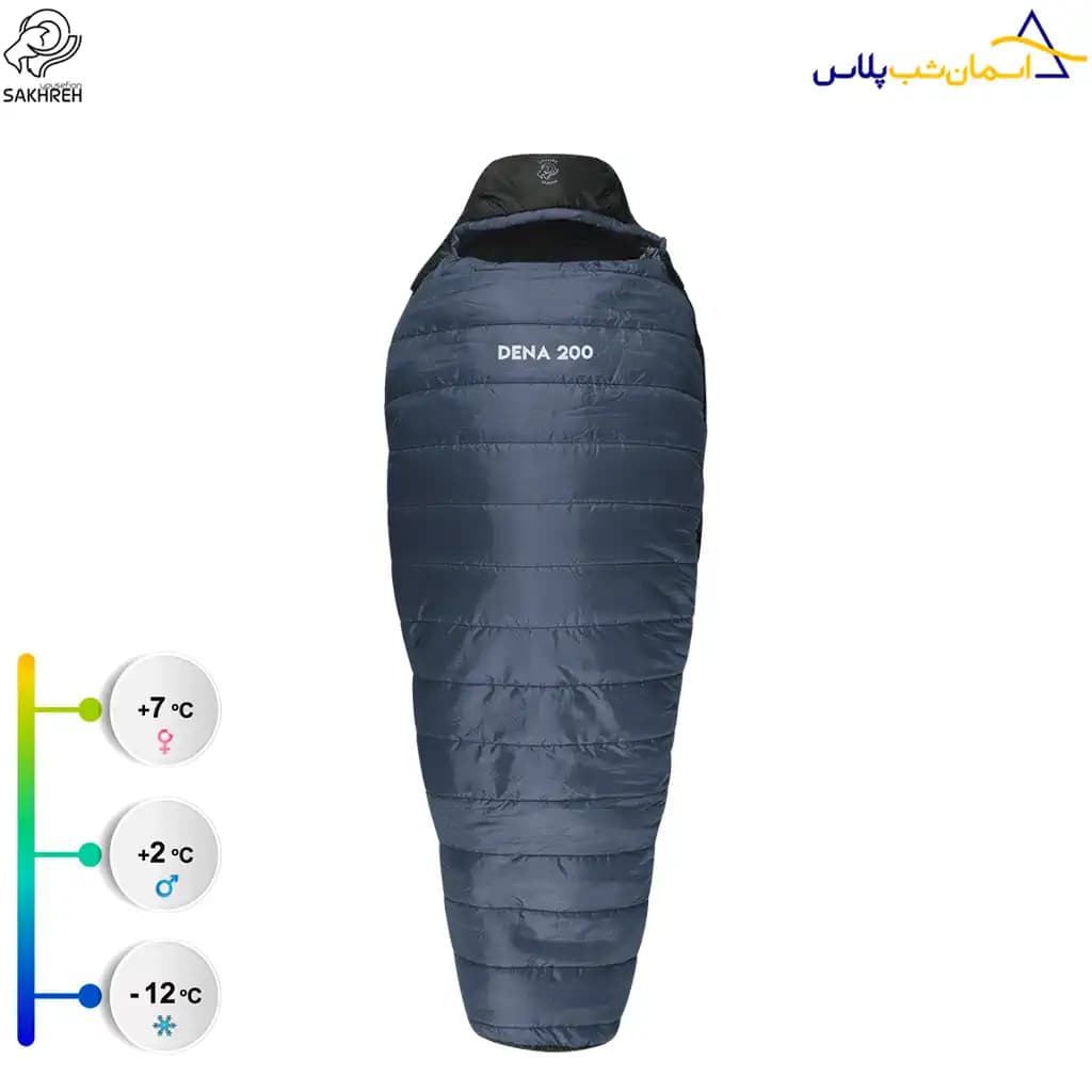 کیسه خواب صخره مدل دنا 200 — تصویر ۶